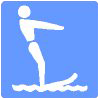 水域安全標誌-滑水
