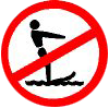 禁止滑水