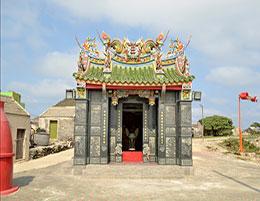 Chifu Temple on Dongyupingyu