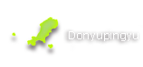Donyupingyu-unchecked