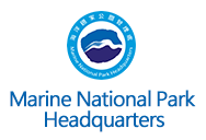 Marine National Park Headquarters Logo