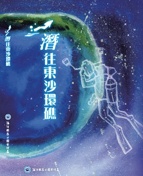 這是一張圖片