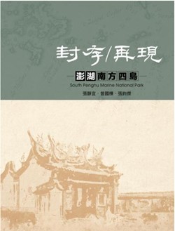 這是一張圖片