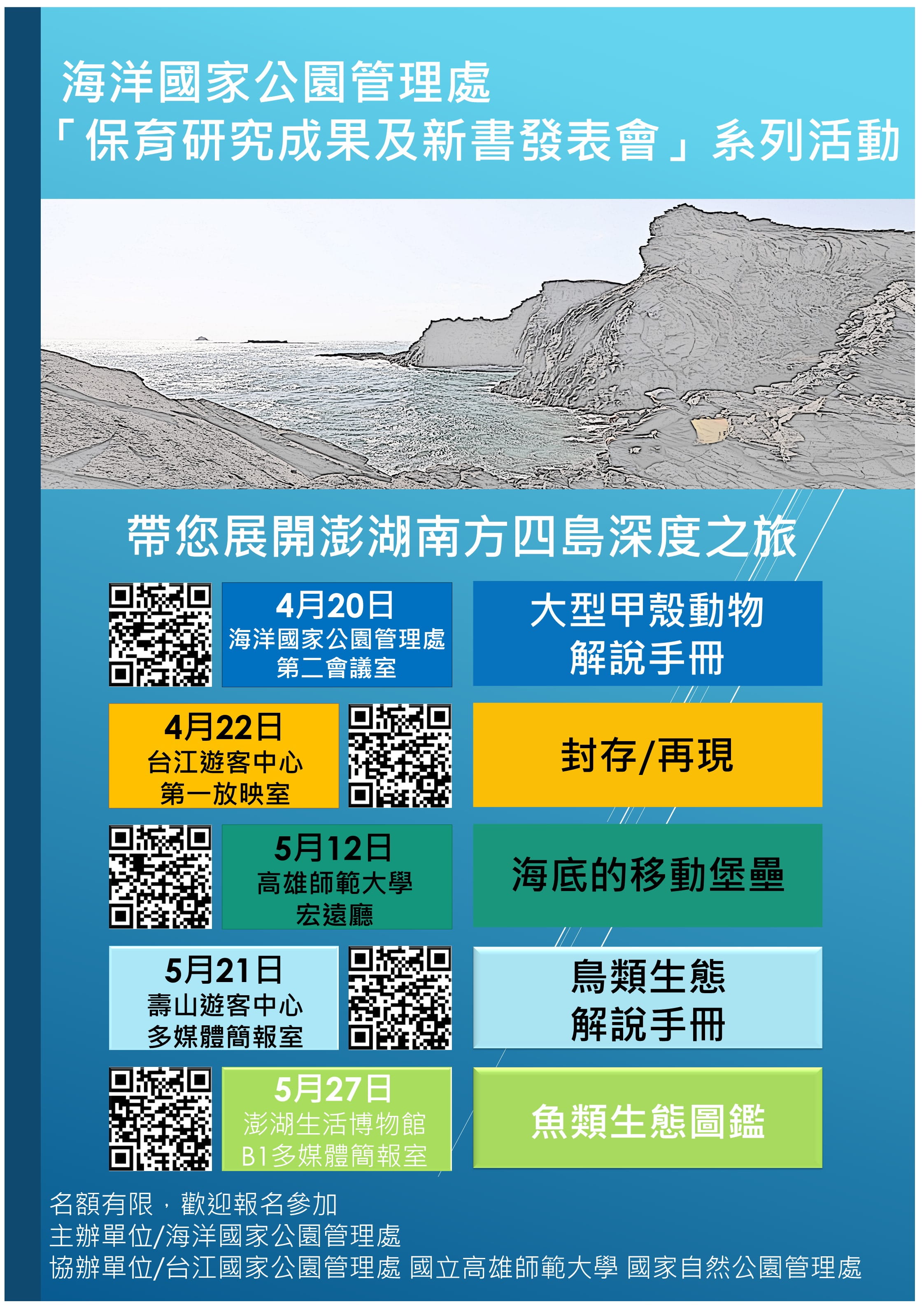 這是一張圖片