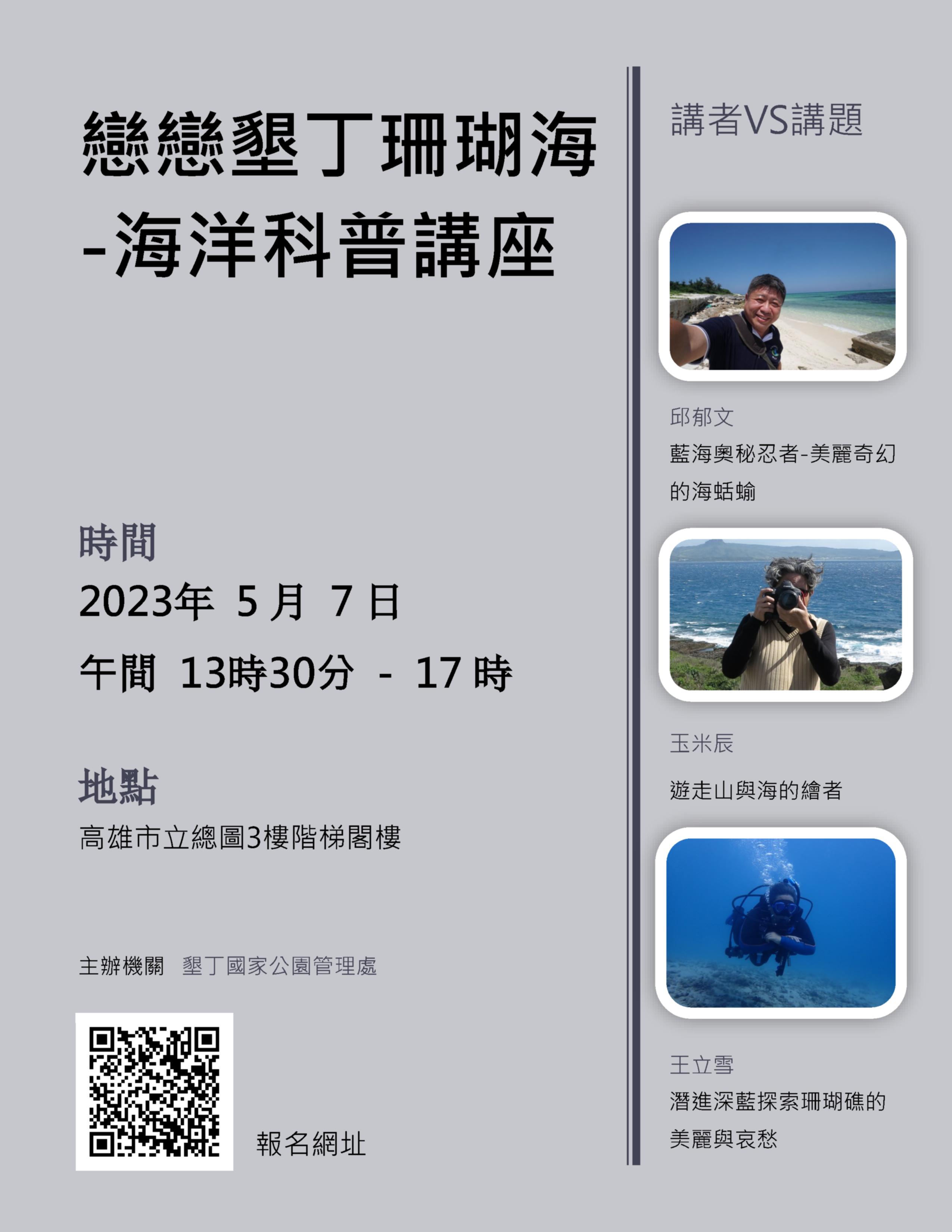 這是一張圖片