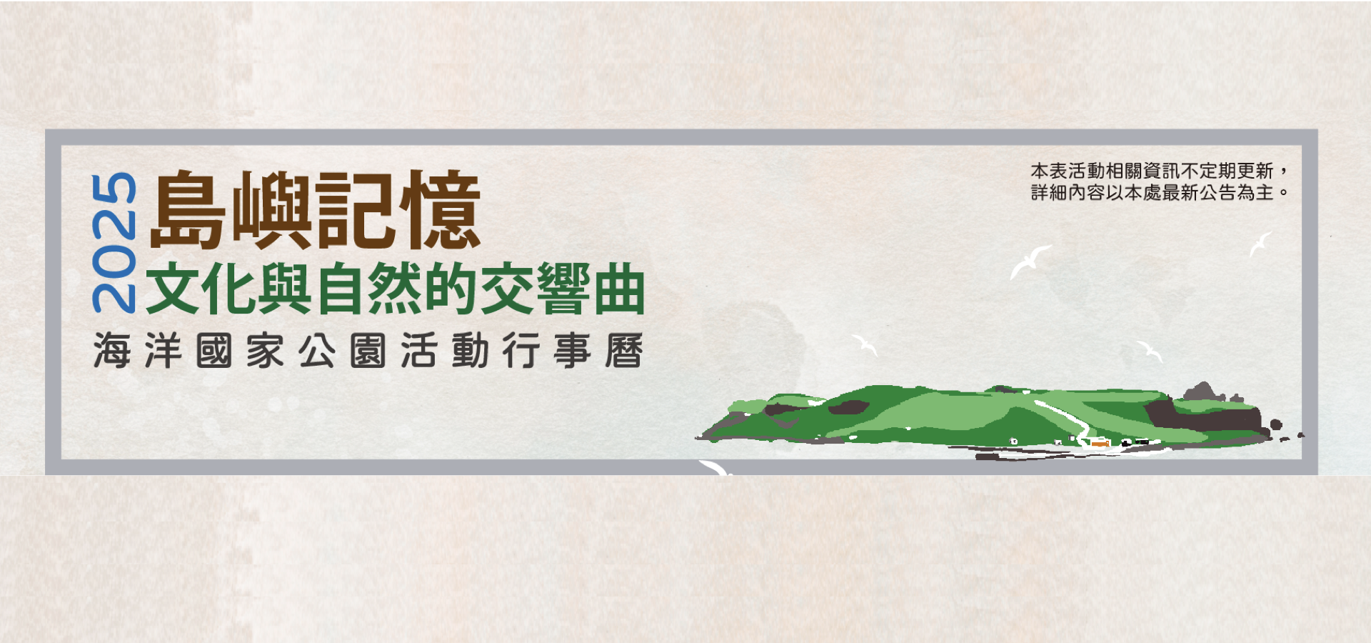 這是一張圖片
