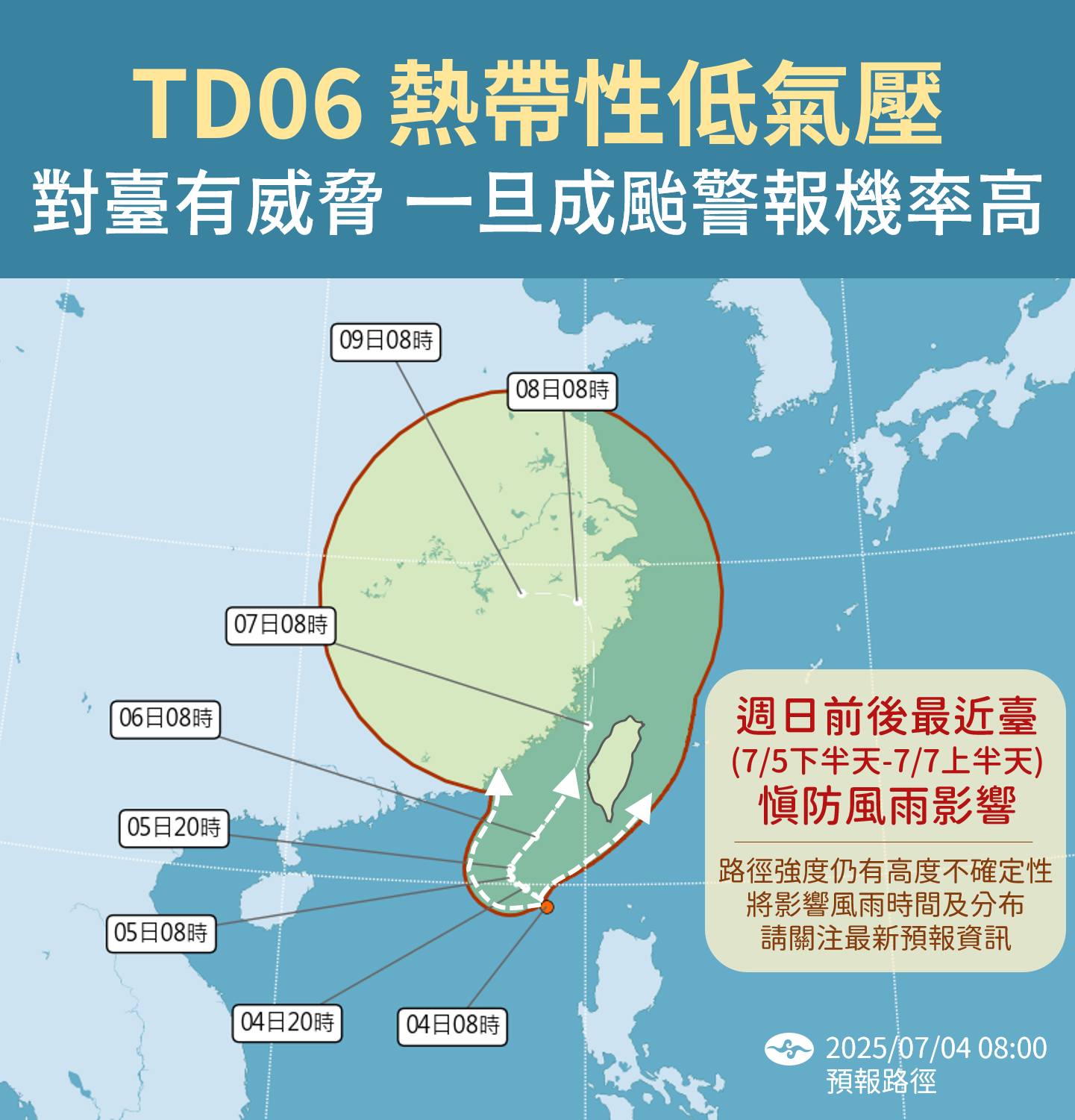 這是一張圖片