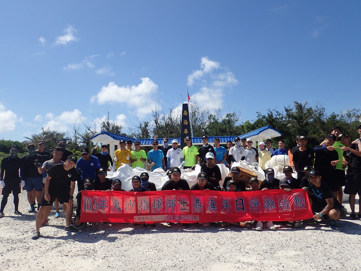 54_2017060701 54_2017060701