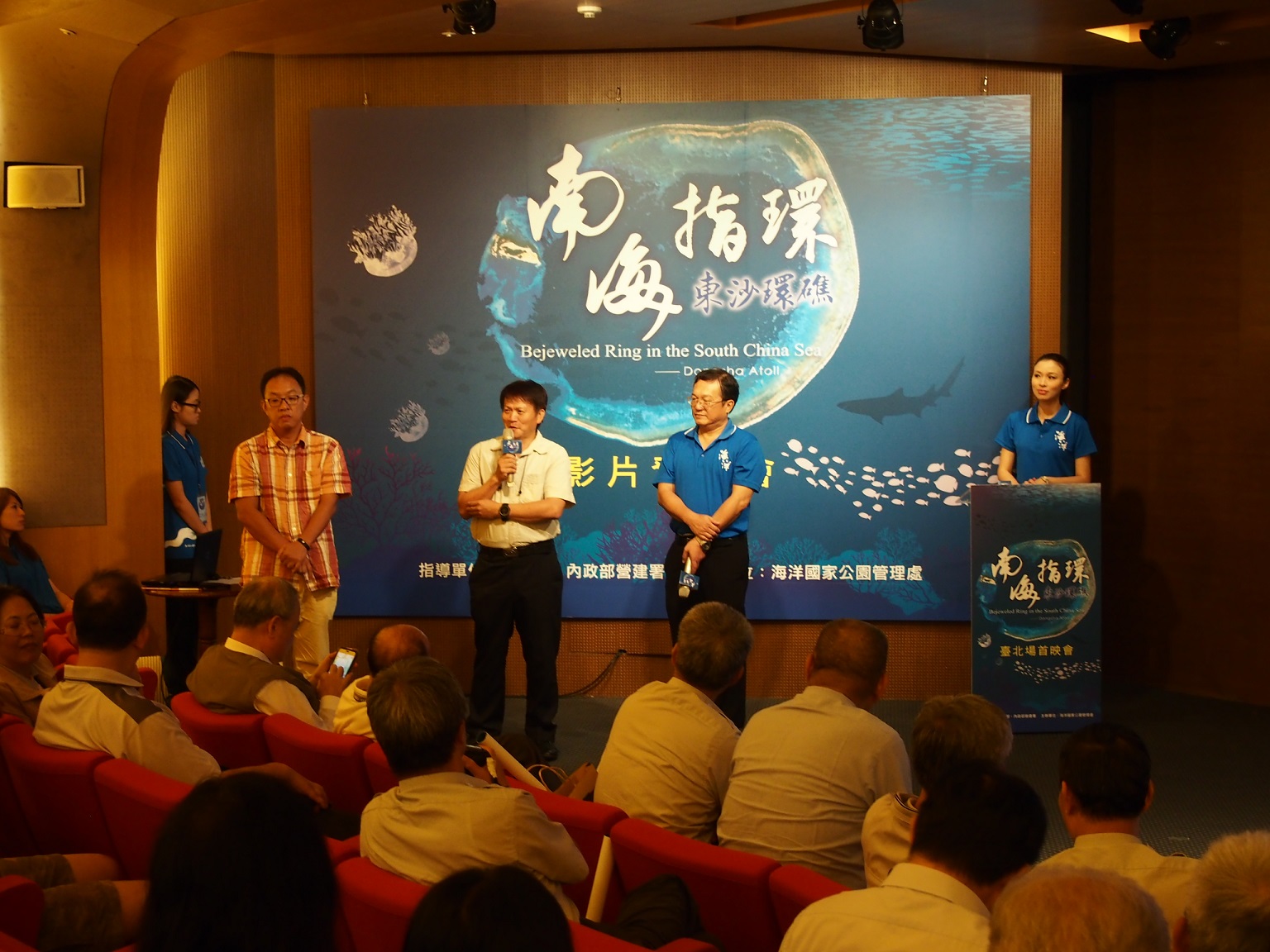 鄭明修教授、張育銘及李明宗導演與民眾問答互動 鄭明修教授、張育銘及李明宗導演與民眾問答互動