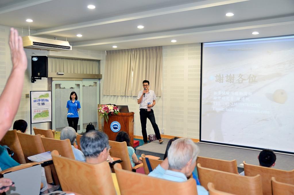 農委會林業試驗所陳建帆助理研究員--東沙植物生態 農委會林業試驗所陳建帆助理研究員--東沙植物生態