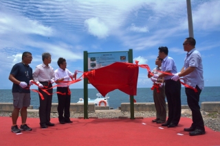 揭牌照片 揭牌照片