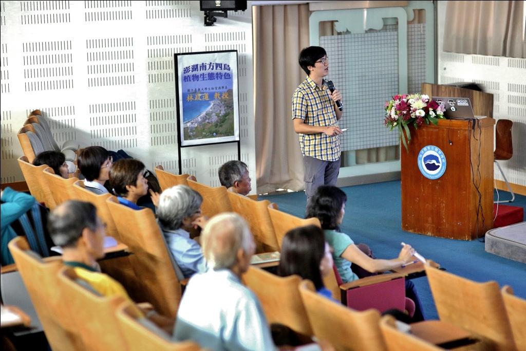 1.DPP 0006 1.DPP 0006