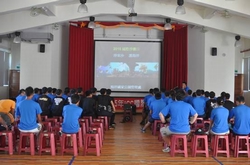 海洋保育講座 海洋保育講座