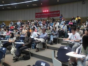 102年度海洋國家公園管理處保育研究成果發表會在臺中科博館舉辦,民眾踴躍參加 102年度海洋國家公園管理處保育研究成果發表會在臺中科博館舉辦,民眾踴躍參加