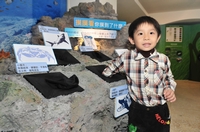 小朋友實際觸模探索體驗 小朋友實際觸模探索體驗