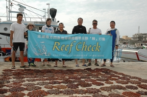 突”棘”行動供清除了191隻棘冠海星,成果豐碩。 突”棘”行動供清除了191隻棘冠海星,成果豐碩。