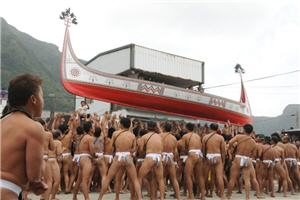 朗島大船下水 朗島大船下水