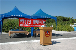 圖1:本處鄭肇家副處長致詞本處鄭肇家副處長致詞 圖1:本處鄭肇家副處長致詞本處鄭肇家副處長致詞