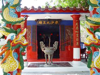 圖2:據「西沙島東沙島成案彙編」一書中指出,大王廟在道光年間即已存在。 圖2:據「西沙島東沙島成案彙編」一書中指出,大王廟在道光年間即已存在。