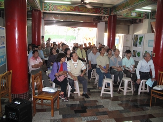 民眾說明會-高雄場 民眾說明會-高雄場