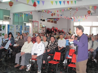 民眾發表意見 民眾發表意見