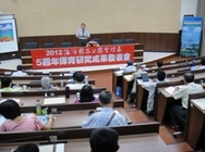 圖1.海管處5週年研究成果系列發表會於高雄中山大學率先開跑,活動開場由楊模麟處長代表致意並分享海管處未來展望。 圖1.海管處5週年研究成果系列發表會於高雄中山大學率先開跑,活動開場由楊模麟處長代表致意並分享海管處未來展望。