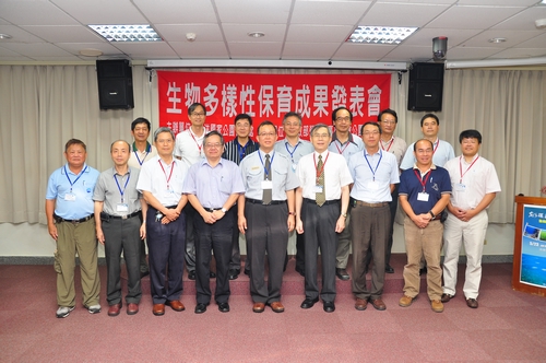 圖1 海管處生物多樣性保育成果發表會上合照 圖1 海管處生物多樣性保育成果發表會上合照