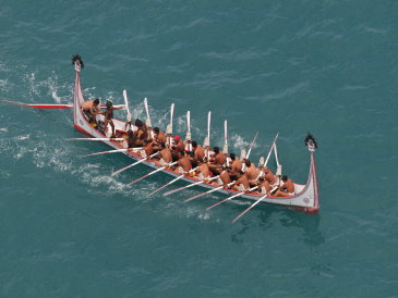 蘭嶼划大舟 蘭嶼划大舟