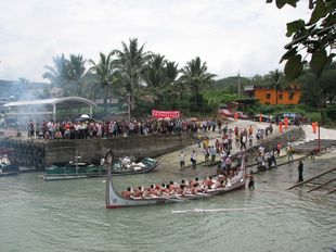 拜訪號駛入尚武漁港 拜訪號駛入尚武漁港