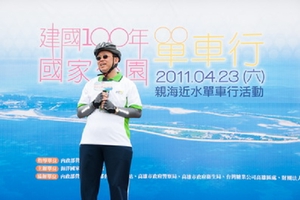 圖說4:處長致詞。 圖說4:處長致詞。