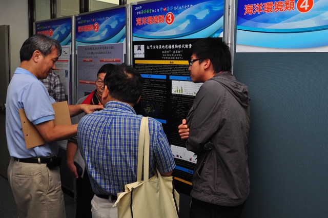 「海報組」-海洋環境類評審