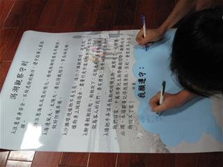 圖4:生命力強韌的招潮蟹 圖4:生命力強韌的招潮蟹