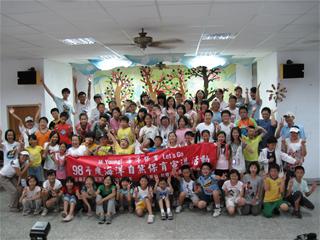 圖5:保育種子大合照 圖5:保育種子大合照