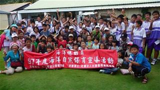 圖4:活動圓滿成功 圖4:活動圓滿成功