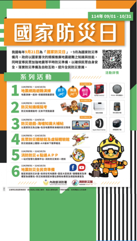 這是一張圖片