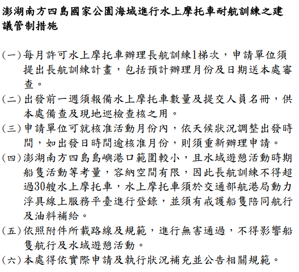 這是一張圖片