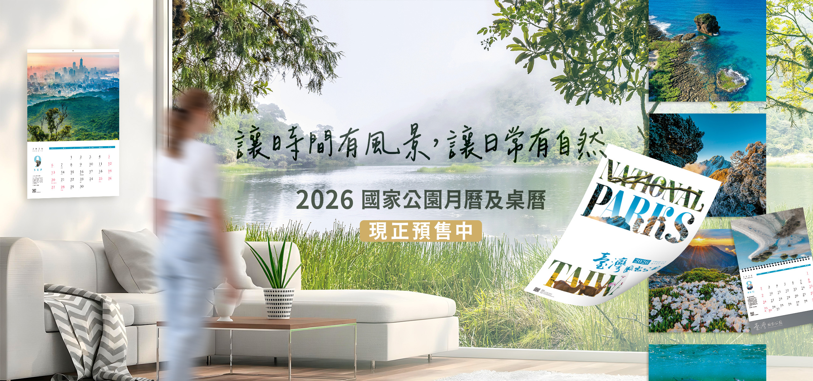 這是一張圖片