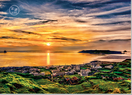 明信片-東嶼坪嶼聚落夕照