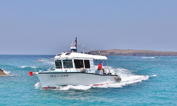 National Park No.1 cruising the South Sea Four Islands