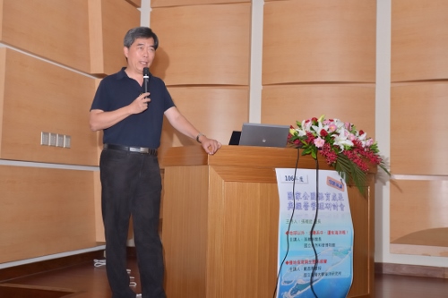 alt-Multi-pronged conservation and management efforts in national parks striving for ecological sustainability—2017 National Park Conservation Achievements and Management Symposium-3