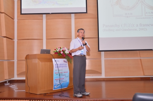 Professor Tai Chang-feng of the Institute of Oceanography, National Taiwan University, delivering the lecture 'Habitat Conservation and Ecosystem Management' (Provided by Marine National Park Headquarters)