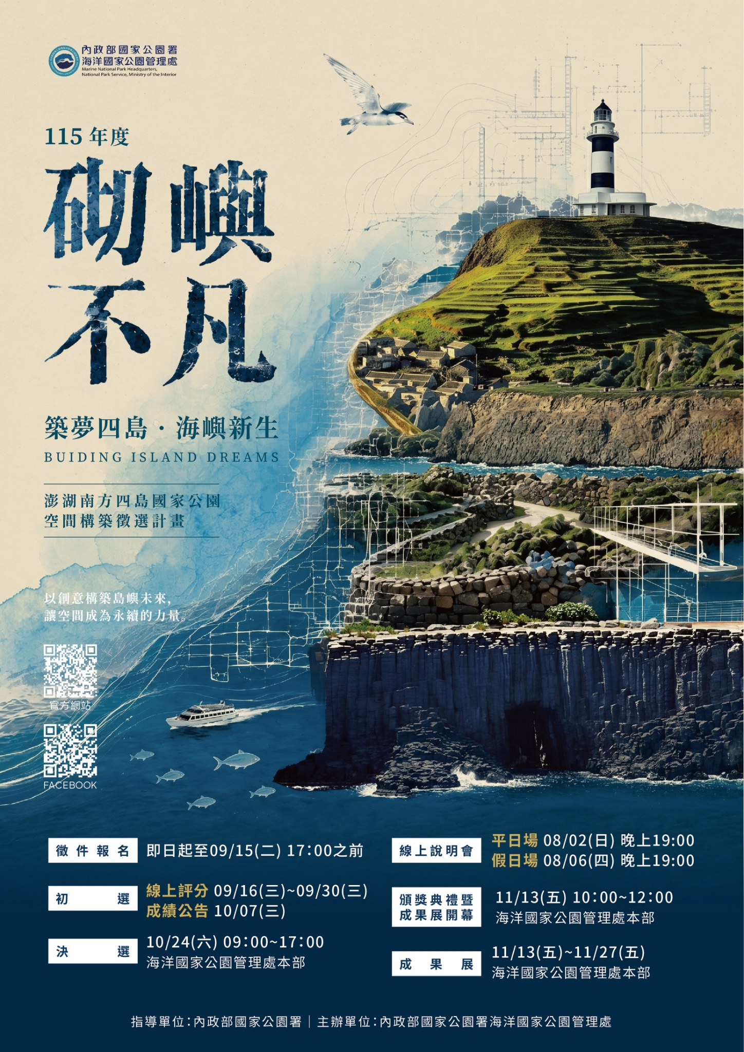 這是一張圖片
