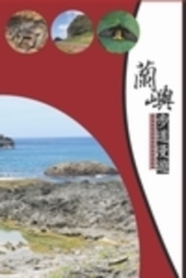 announcement image