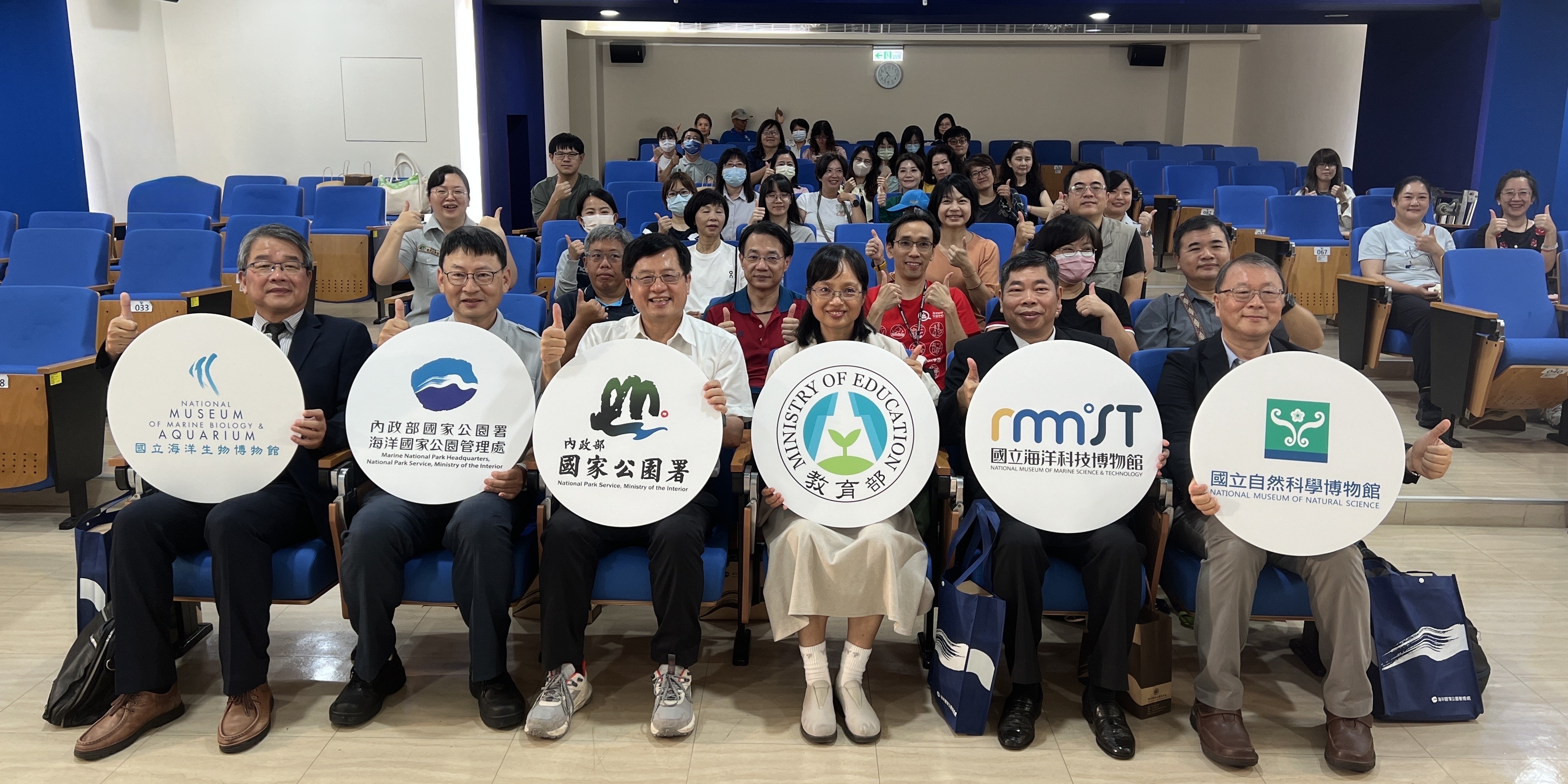 圖1、國家公園與三大博物館簽署合作備忘錄大合照